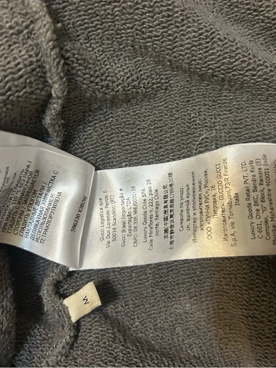 Gucci Logo Tape Hoodie - Picture 5 of 7